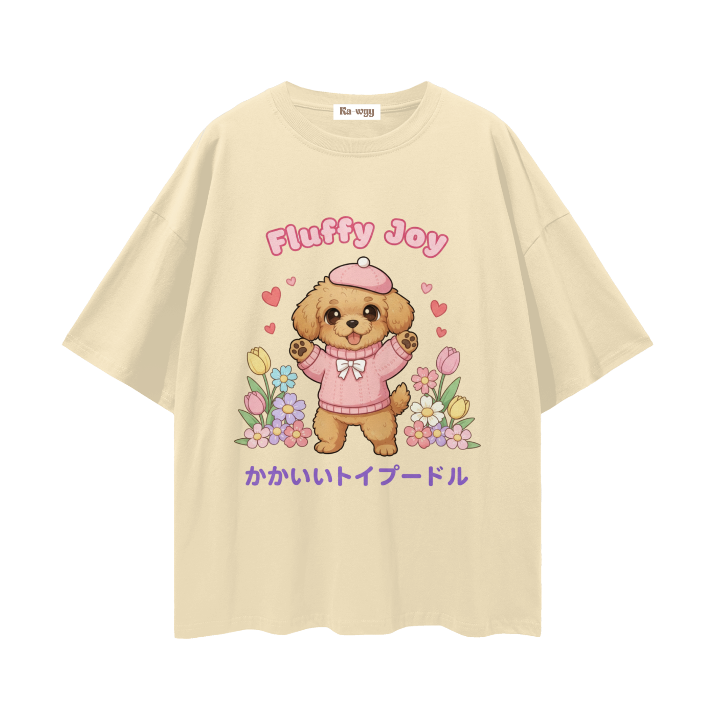 Fluffy Joy Toy Poodle - Loose Drop Shoulder T-Shirt