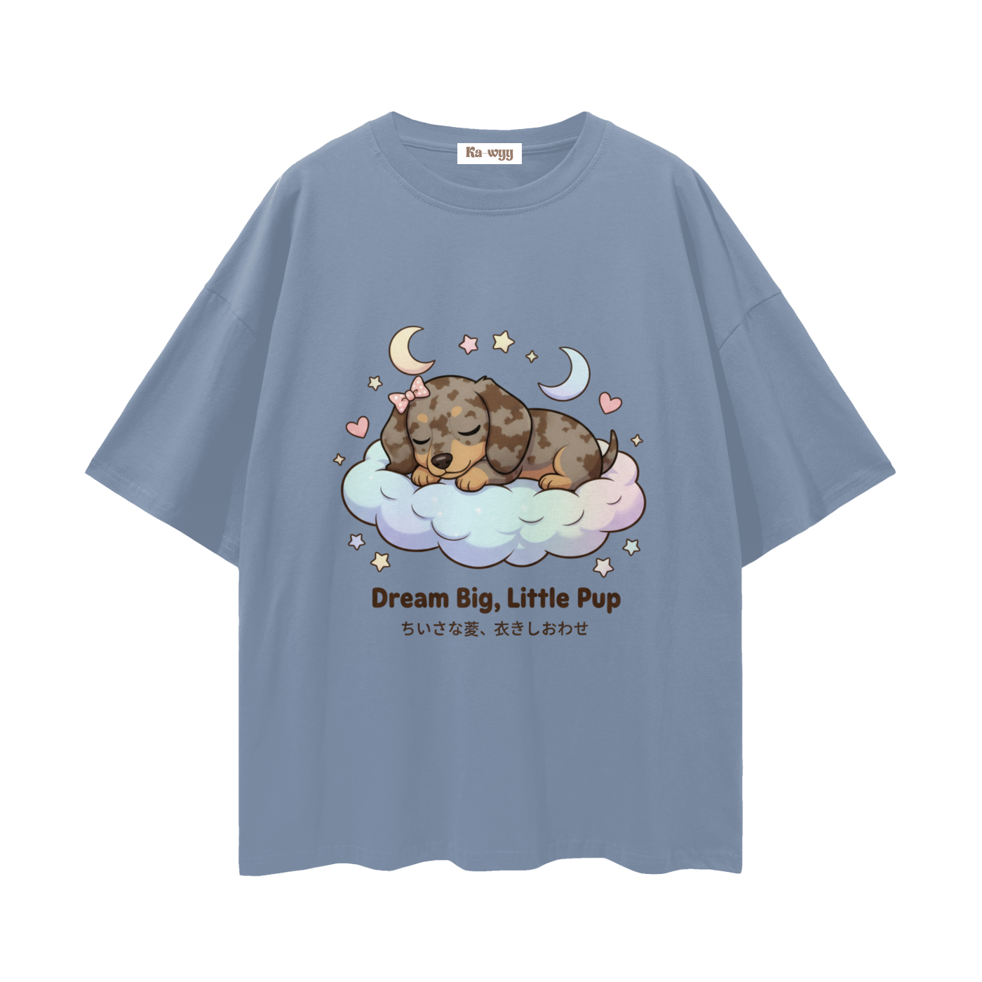 Dream Big Dapple Dachshund - Loose Drop Shoulder T-Shirt