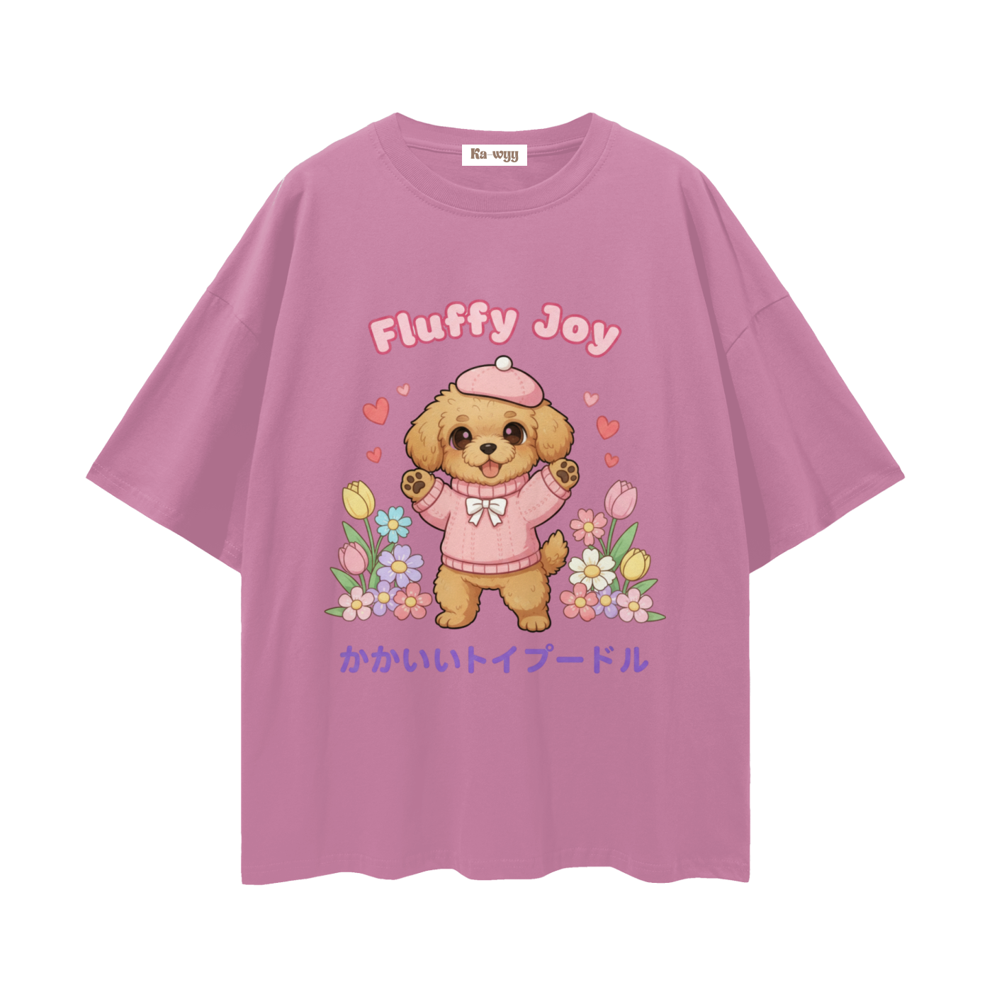 Fluffy Joy Toy Poodle - Loose Drop Shoulder T-Shirt