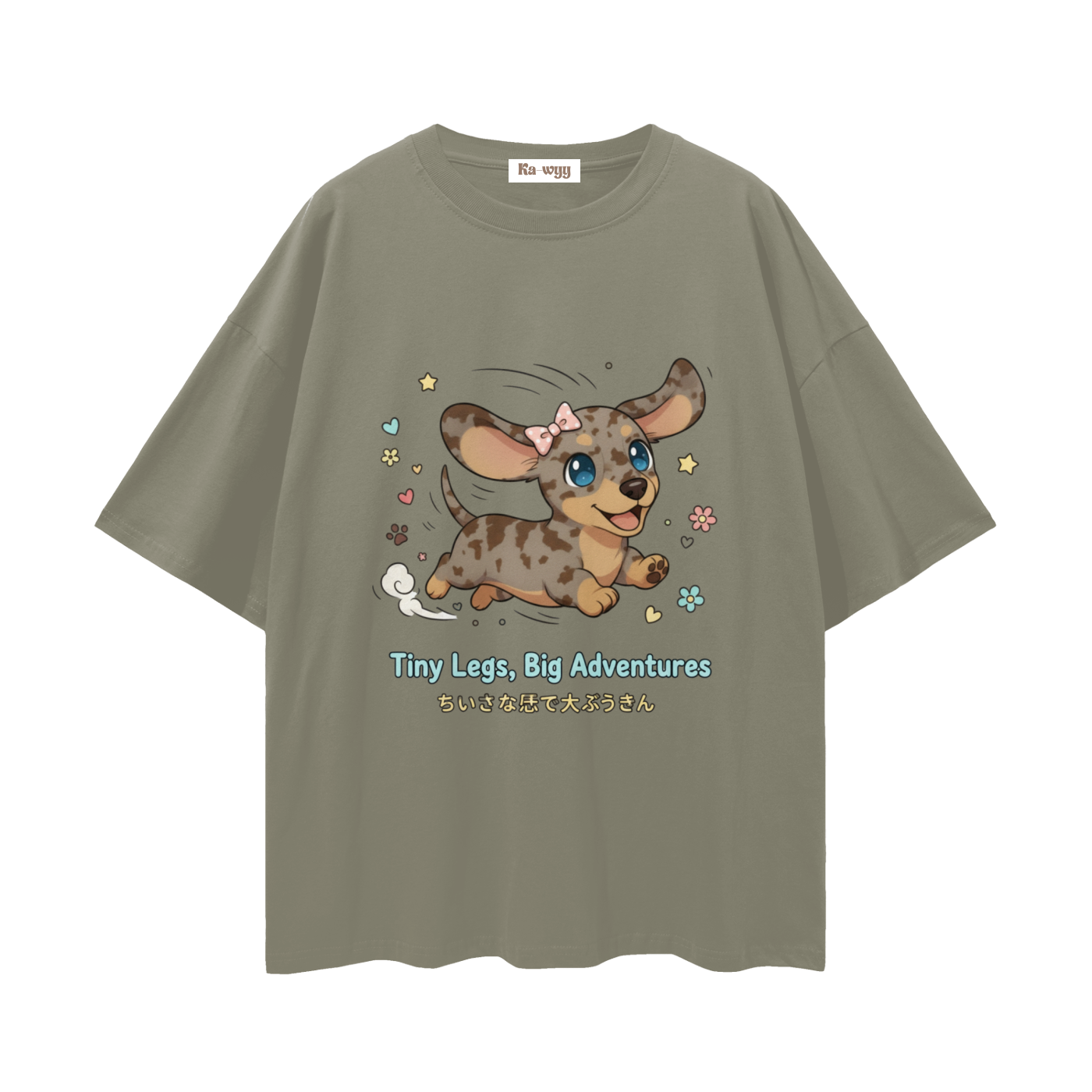Tiny Legs Dapple Dachshund - Loose Drop Shoulder T-Shirt