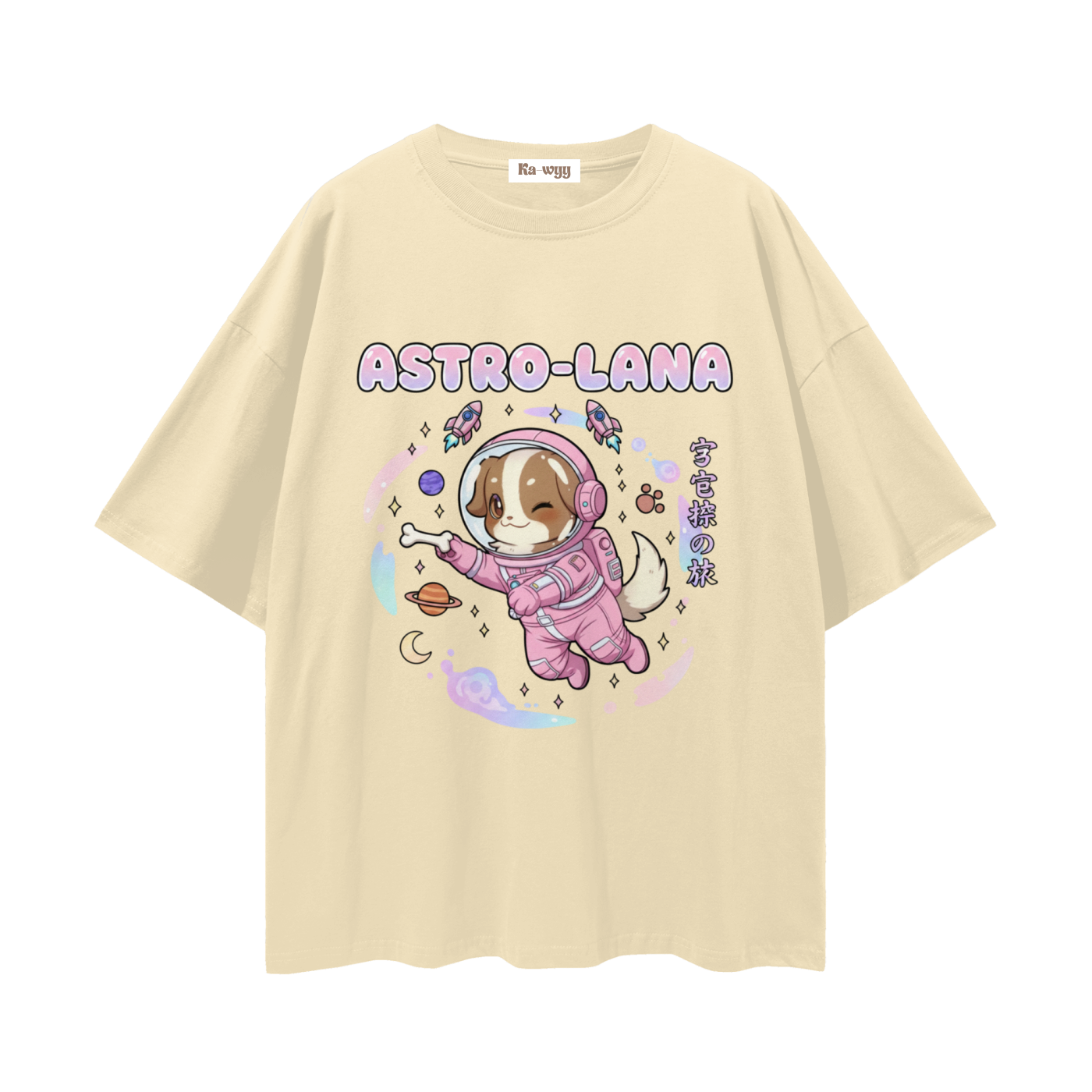 Astro Lana - Loose Drop Shoulder T-Shirt - Light Apricot