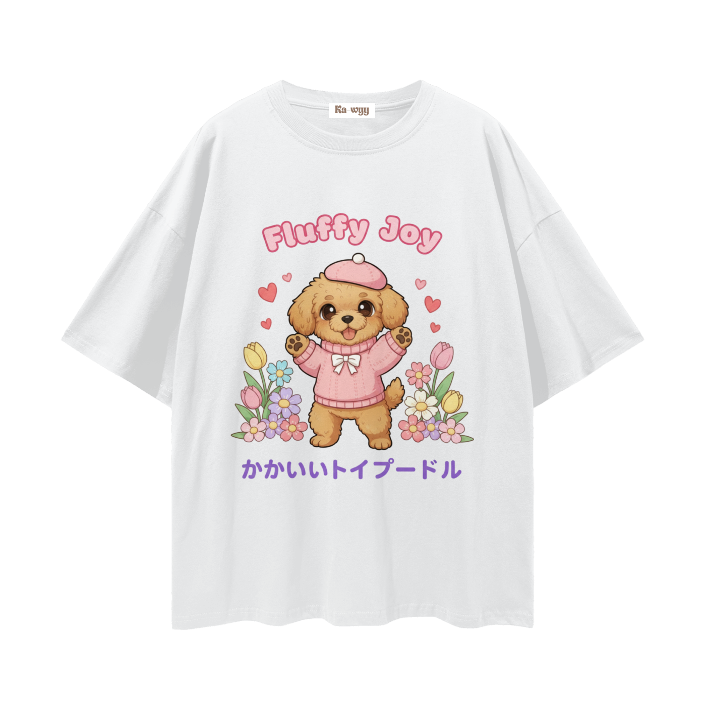 Fluffy Joy Toy Poodle - Loose Drop Shoulder T-Shirt