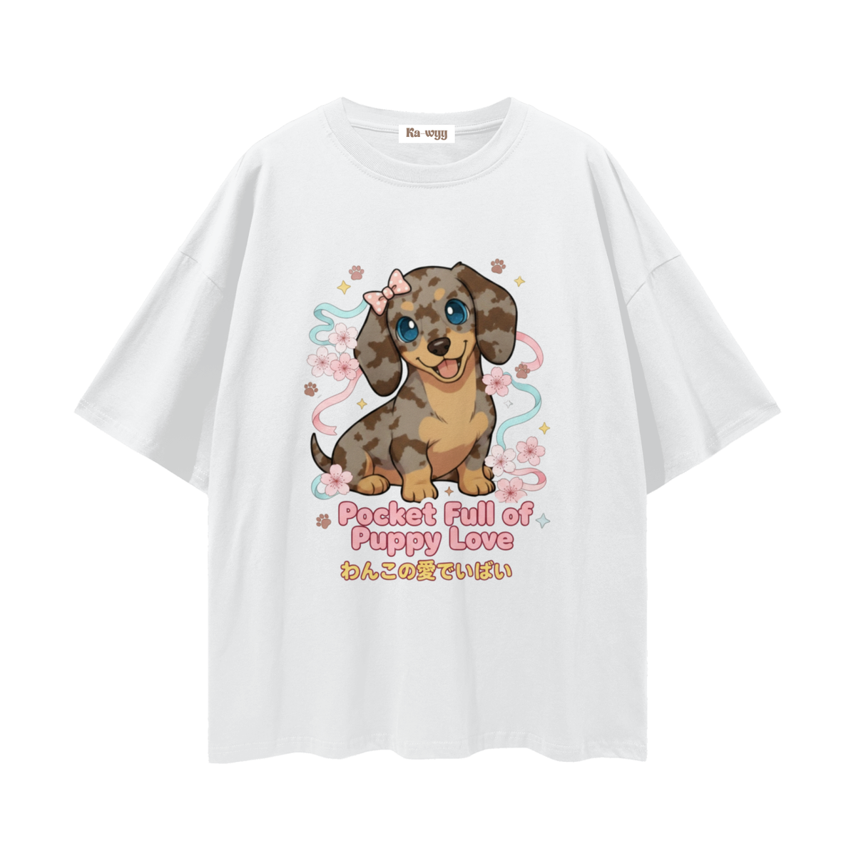 Puppy Love Dapple Dachshund - Lucent White
