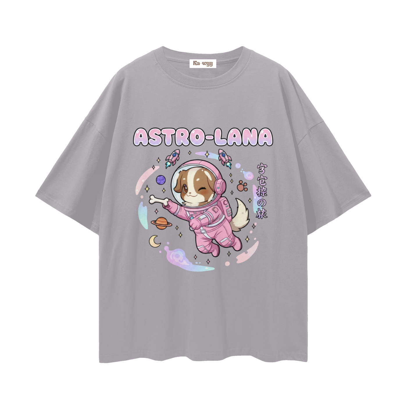Astro Lana - Loose Drop Shoulder T-Shirt - Light Gray