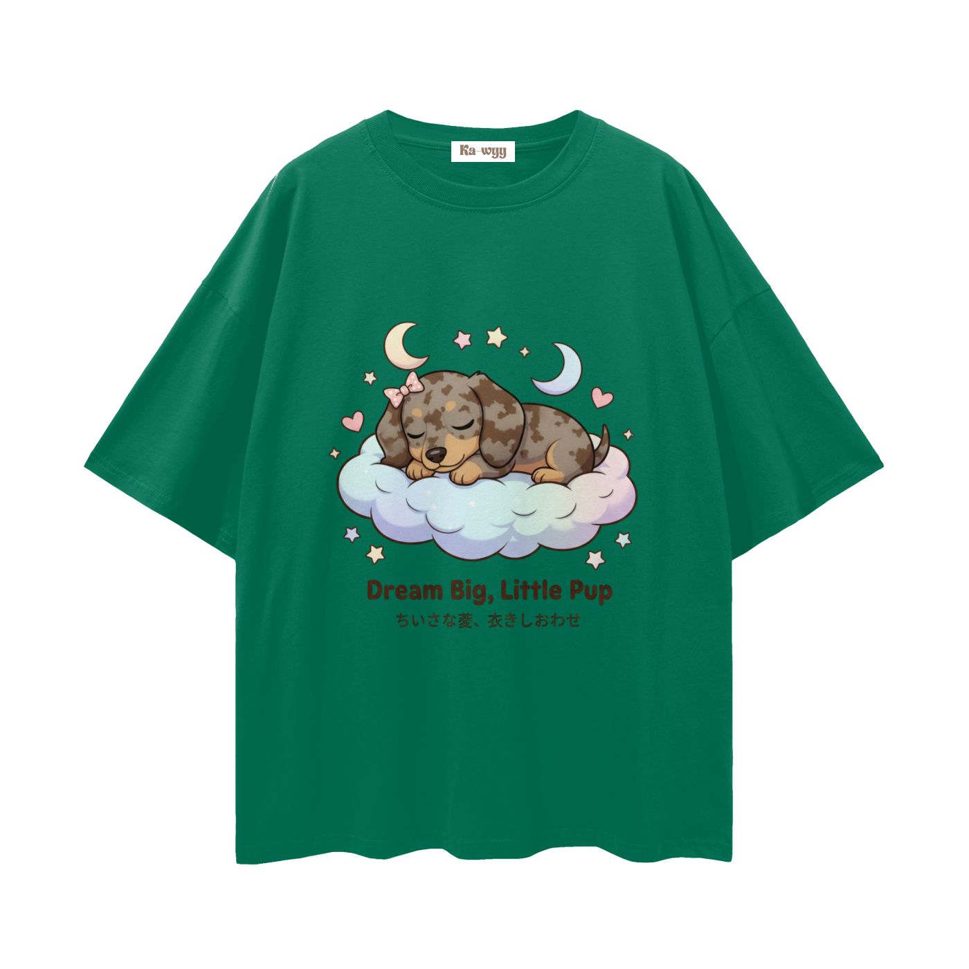 Dream Big Dapple Dachshund - Loose Drop Shoulder T-Shirt