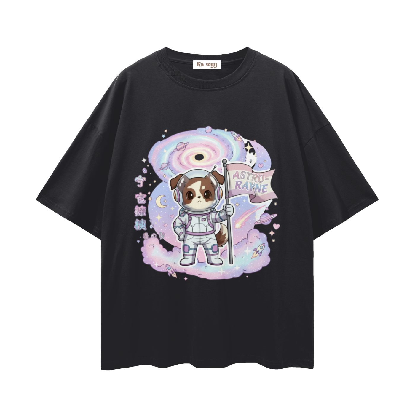 Astro Rayne - Loose Drop Shoulder T-Shirt  - Black Beauty