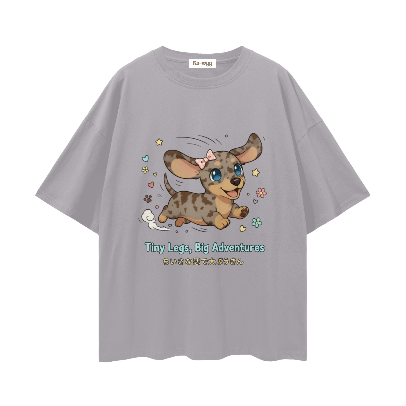 Tiny Legs Dapple Dachshund - Loose Drop Shoulder T-Shirt