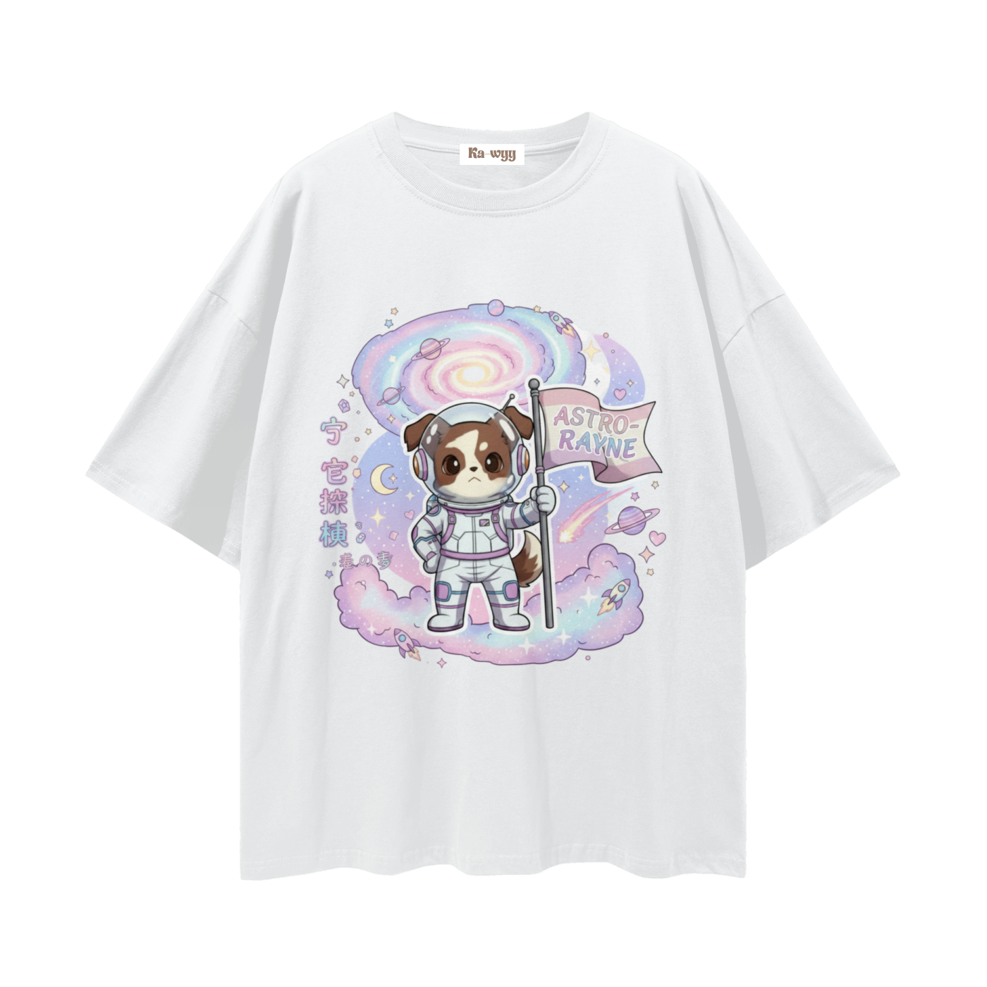 Astro Rayne - Loose Drop Shoulder T-Shirt  - Lucent White