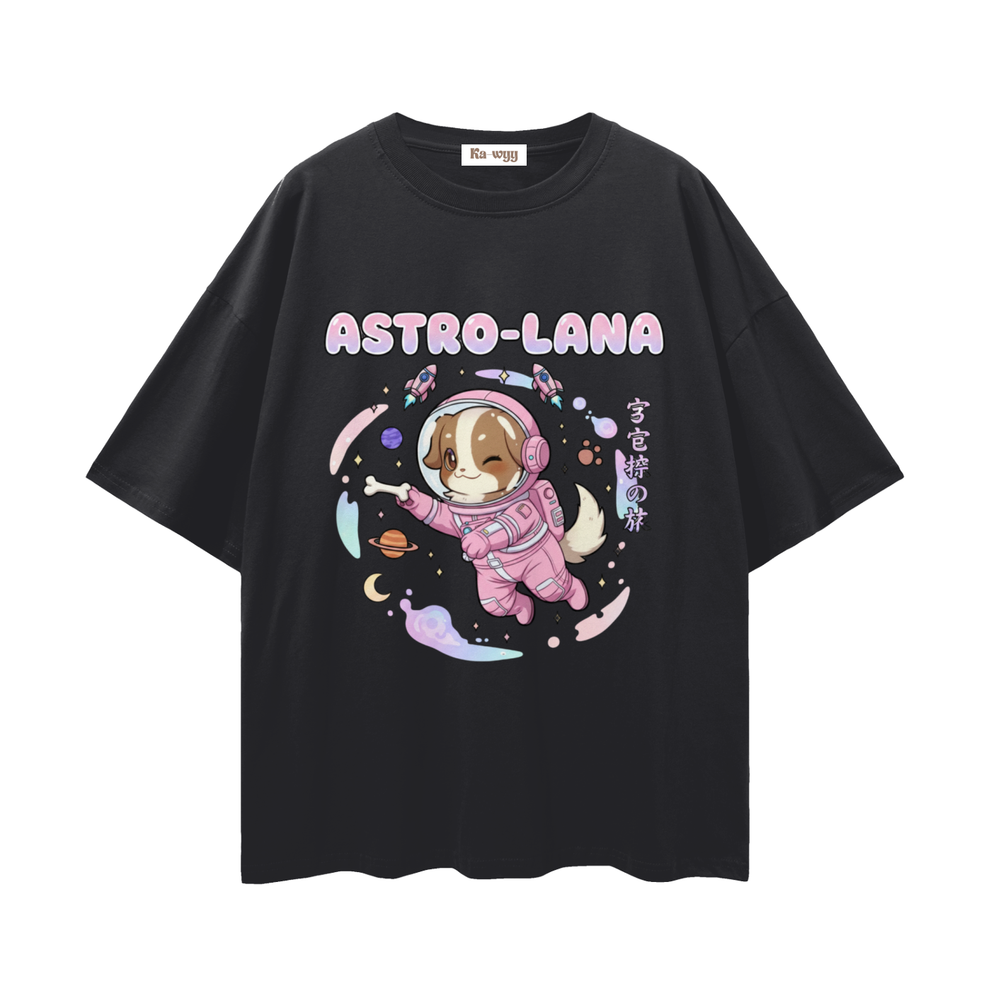 Astro Lana - Loose Drop Shoulder T-Shirt - Black Beauty