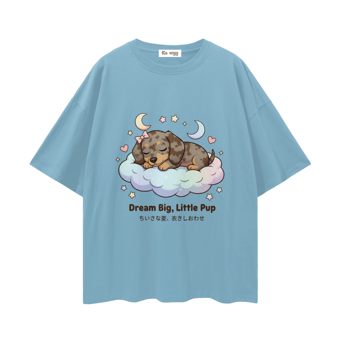 Dream Big Dapple Dachshund - Loose Drop Shoulder T-Shirt