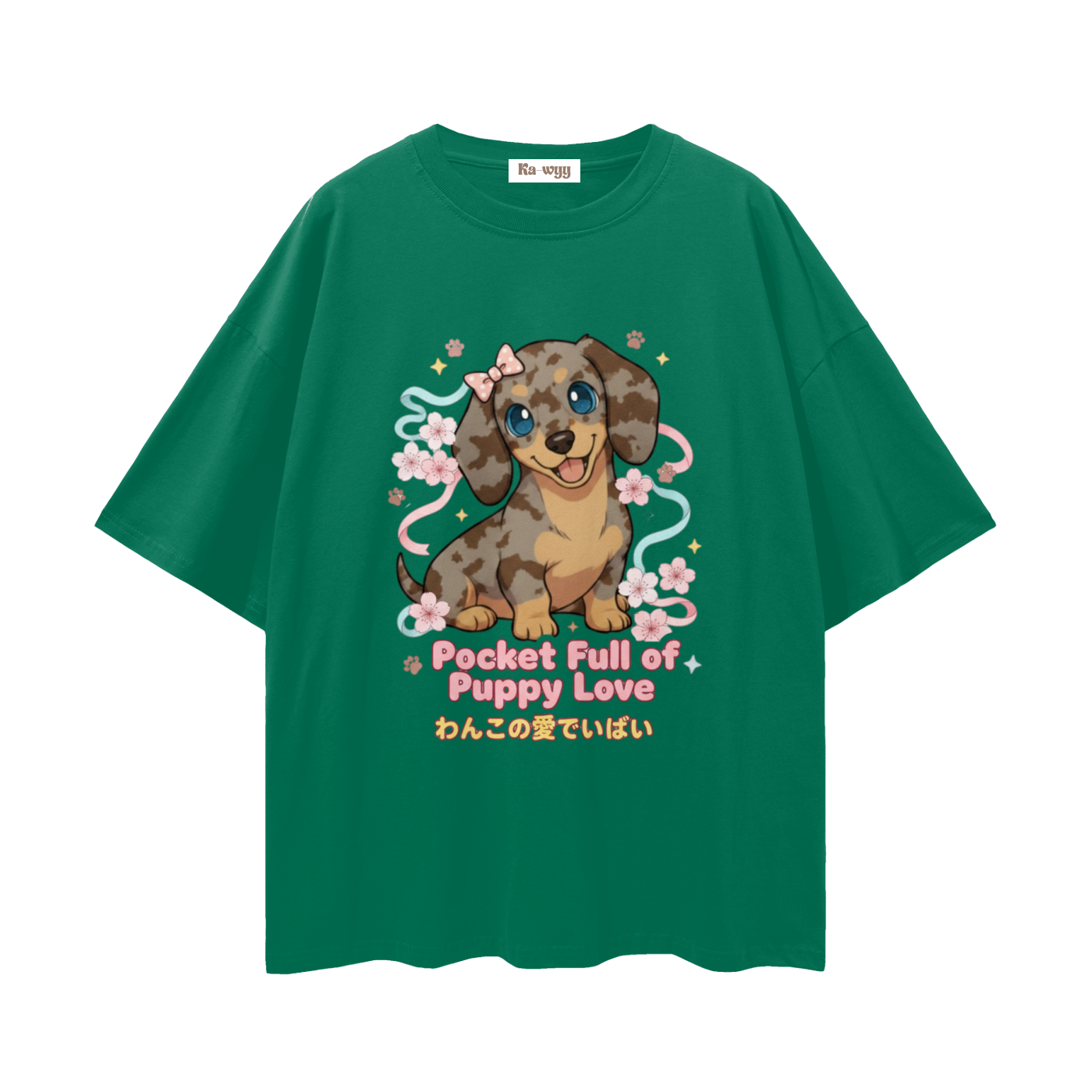 Puppy Love Dapple Dachshund - Loose Drop Shoulder T-Shirt