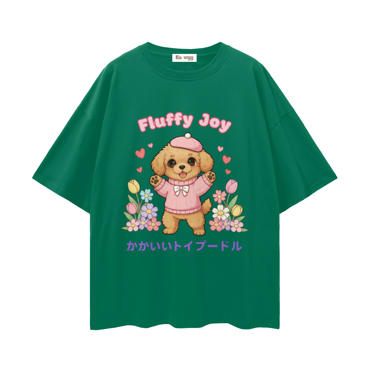 Fluffy Joy Toy Poodle - Loose Drop Shoulder T-Shirt