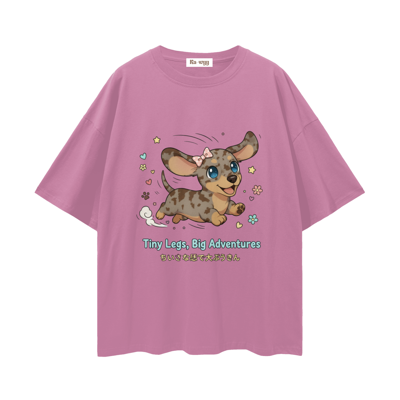 Tiny Legs Dapple Dachshund - Loose Drop Shoulder T-Shirt