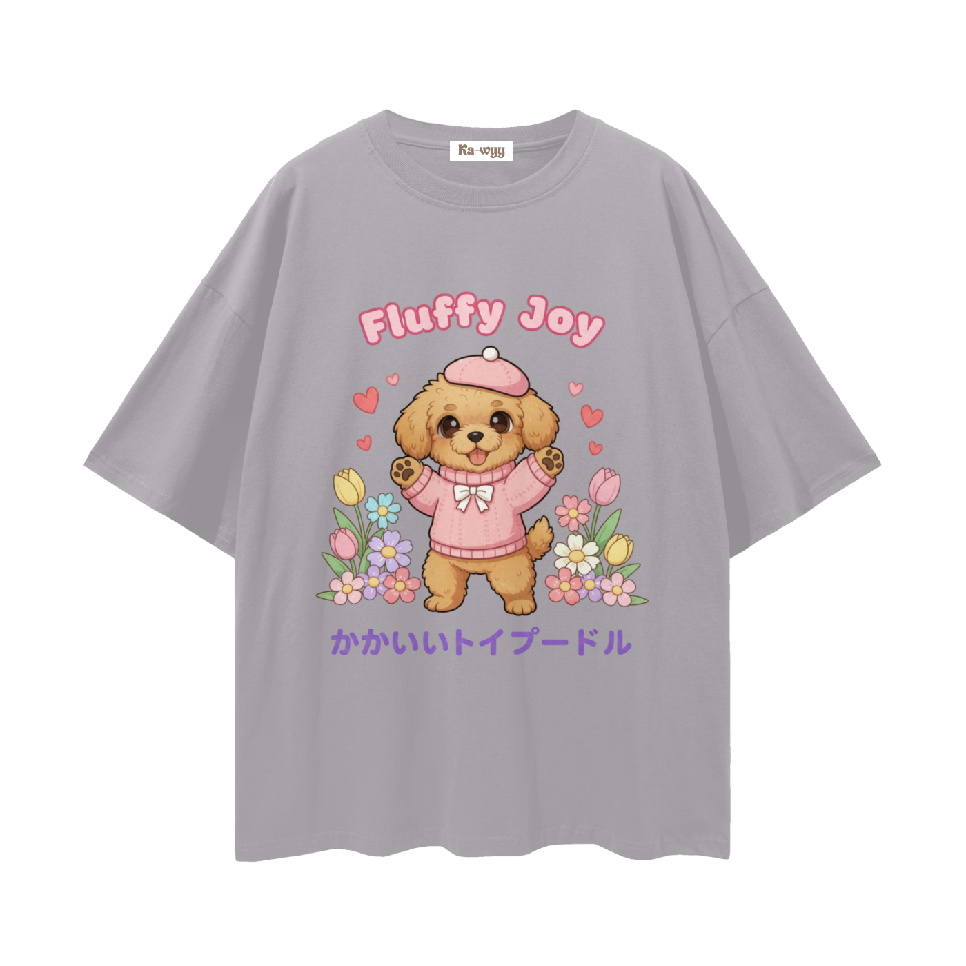 Fluffy Joy Toy Poodle - Loose Drop Shoulder T-Shirt