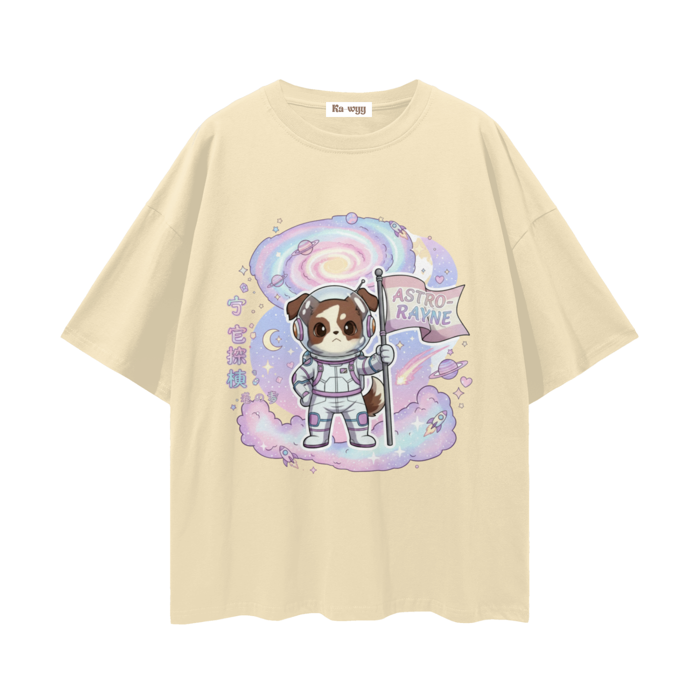 Astro Rayne - Loose Drop Shoulder T-Shirt  - Light Apricot