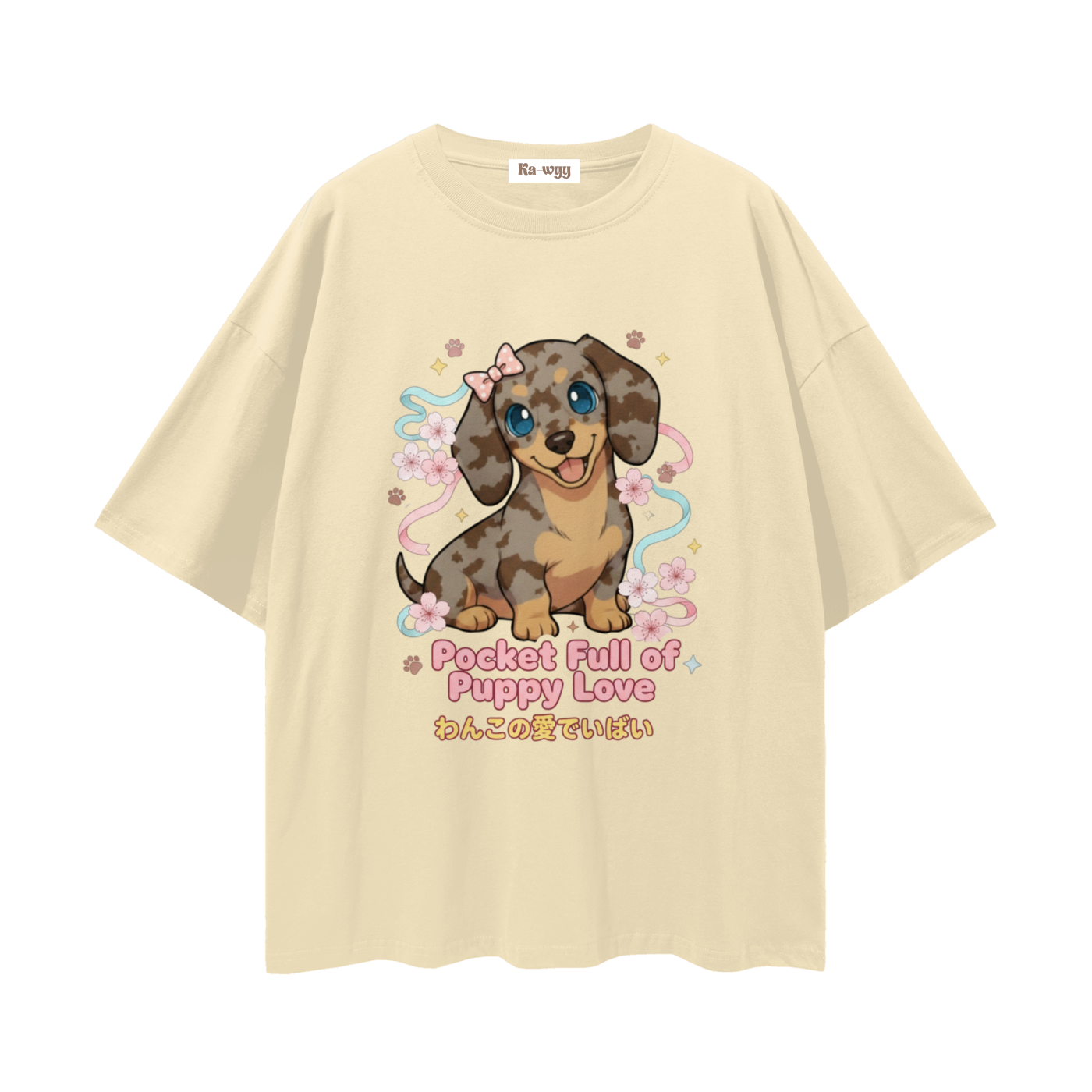 Puppy Love Dapple Dachshund - Loose Drop Shoulder T-Shirt