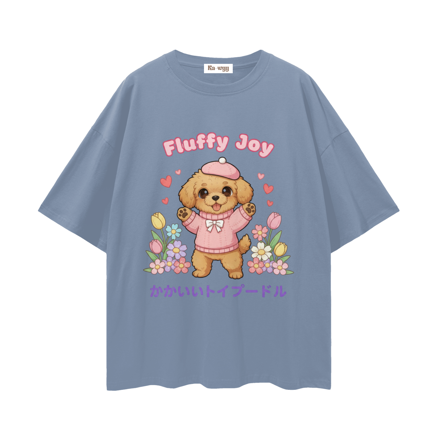 Fluffy Joy Toy Poodle - Loose Drop Shoulder T-Shirt