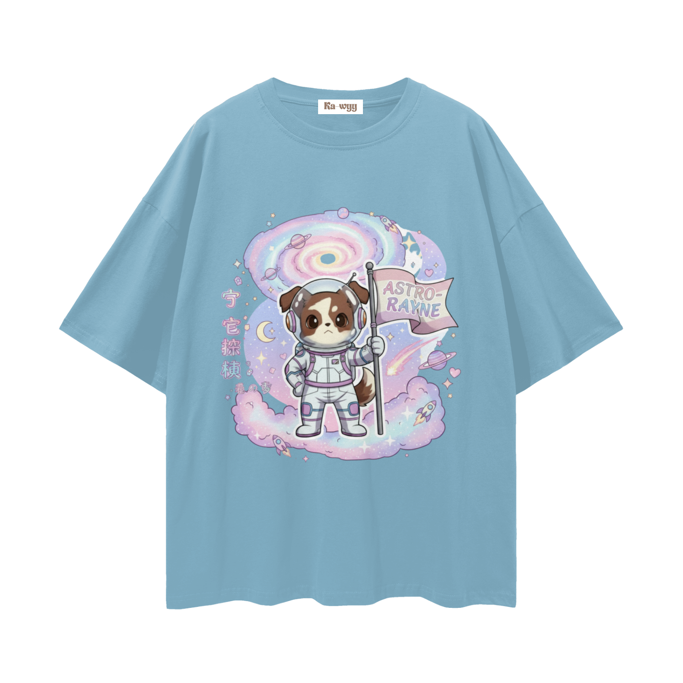 Astro Rayne - Loose Drop Shoulder T-Shirt  - Medium Blue