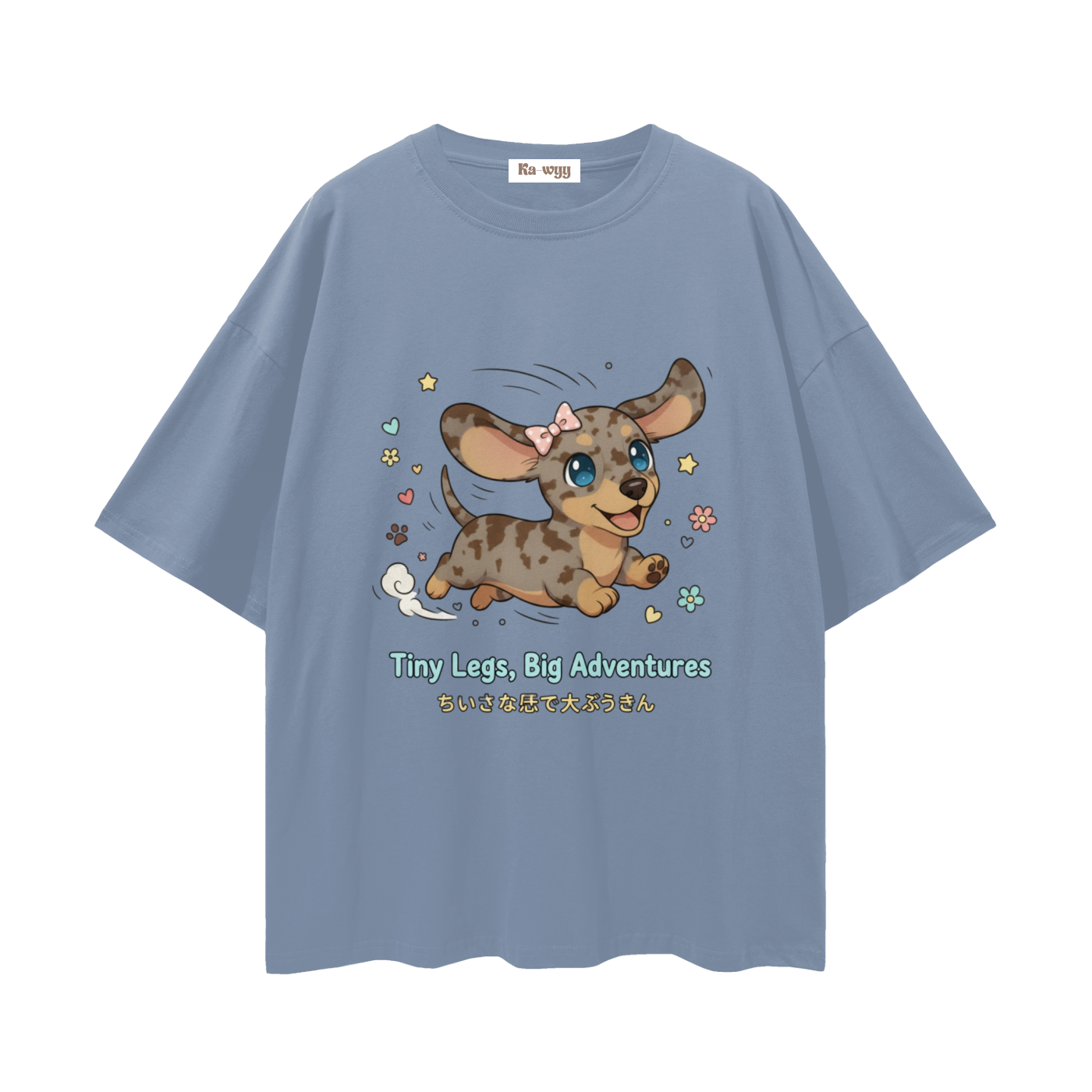 Tiny Legs Dapple Dachshund - Loose Drop Shoulder T-Shirt