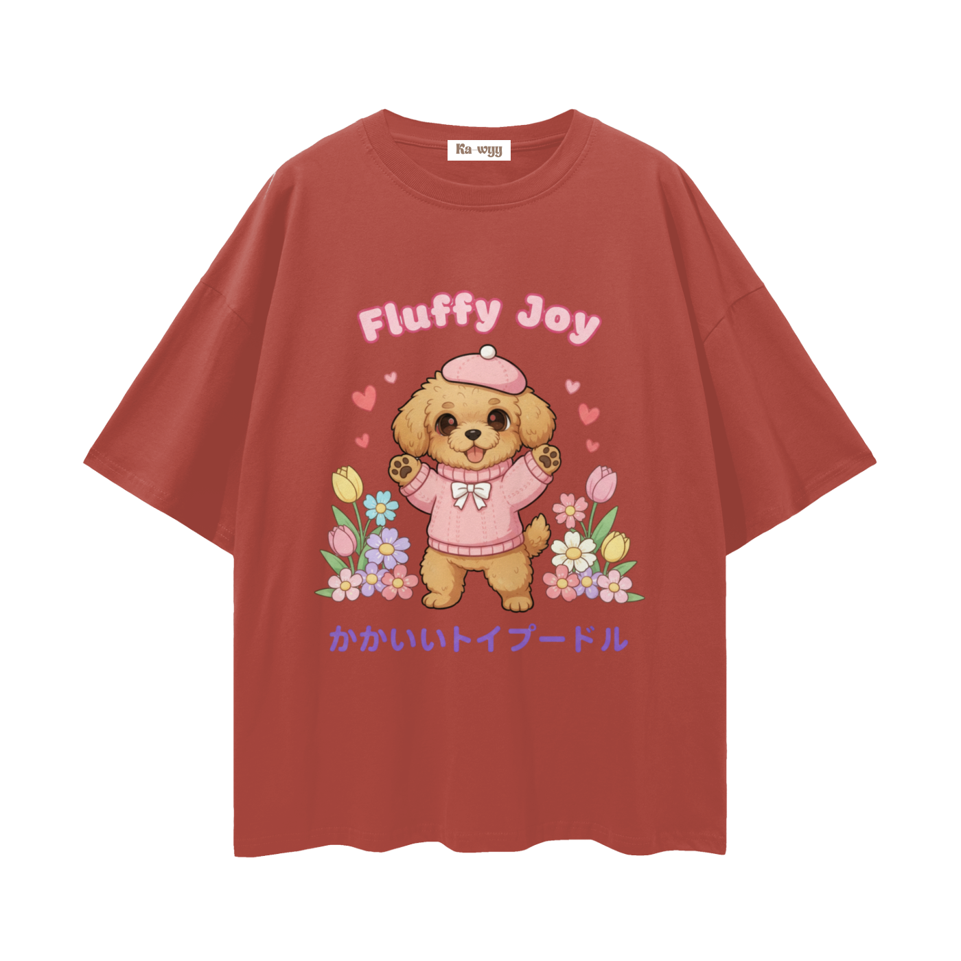 Fluffy Joy Toy Poodle - Loose Drop Shoulder T-Shirt