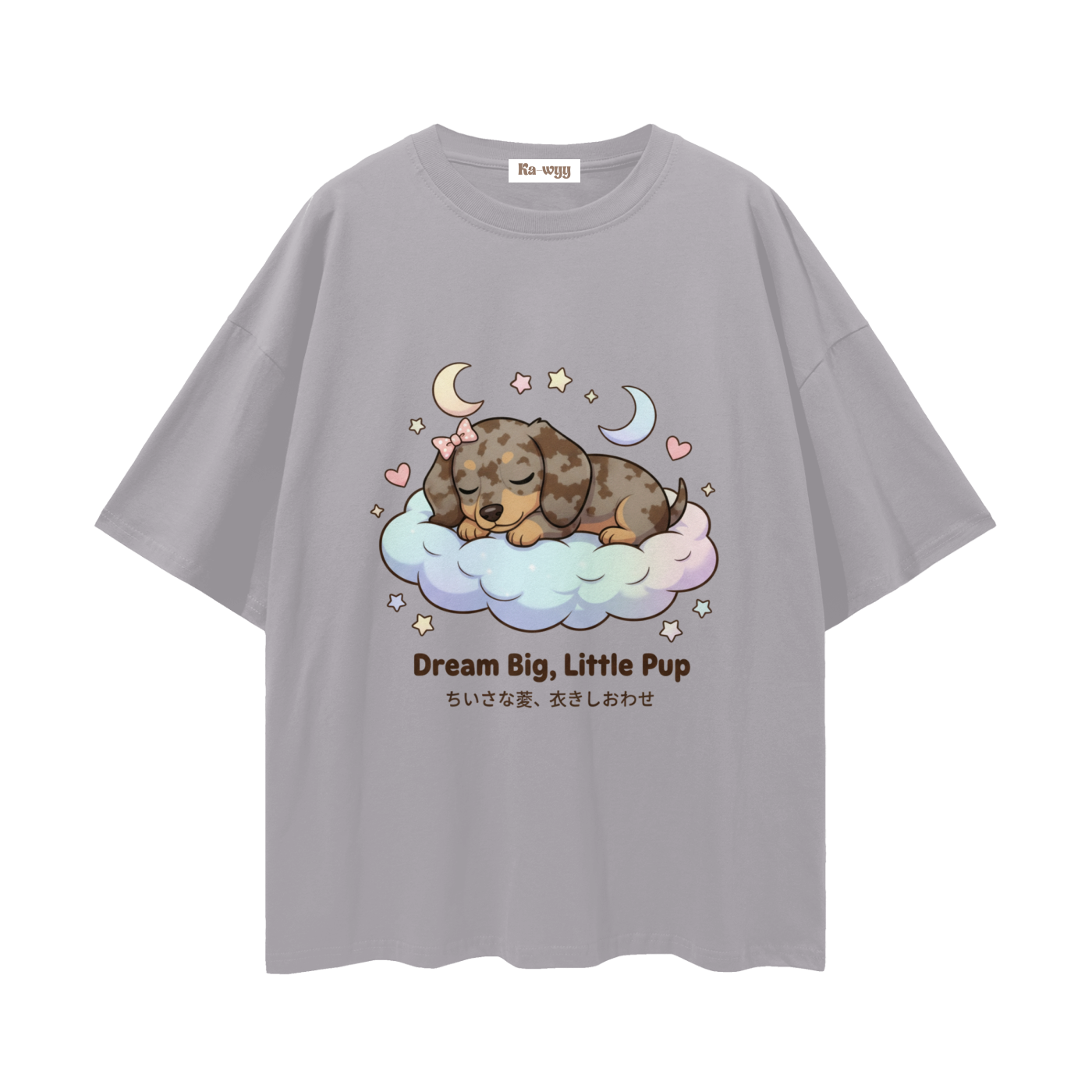 Dream Big Dapple Dachshund - Loose Drop Shoulder T-Shirt