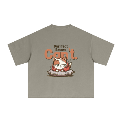 Purrfect Excuse t-shirt - Khaki