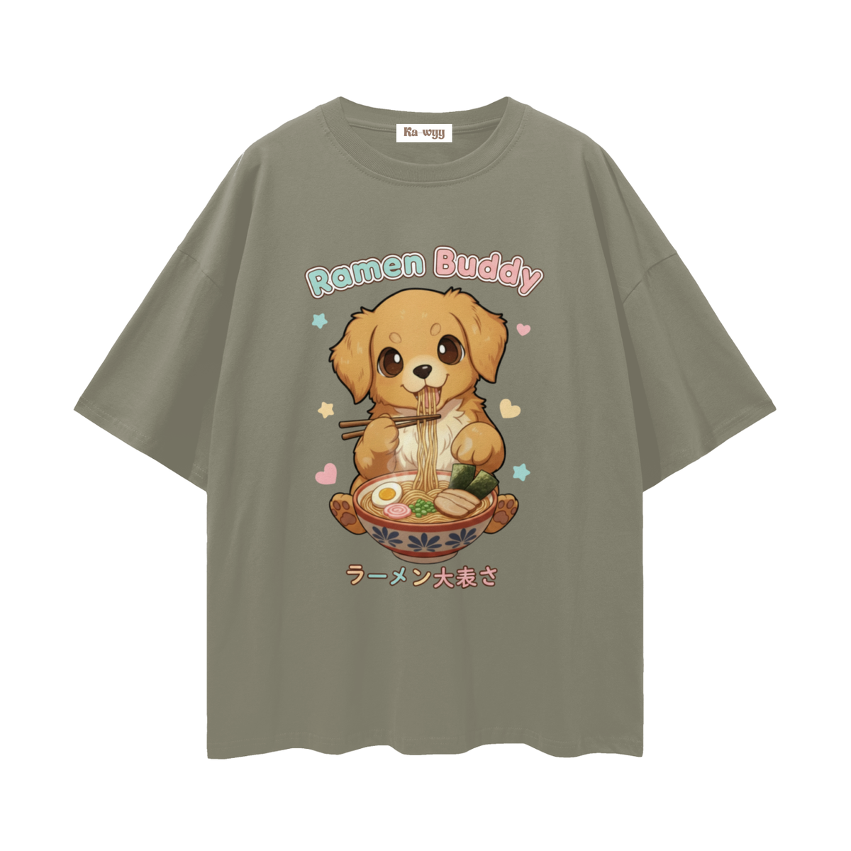 Ramen Buddy Golden Retriever - Gray Green