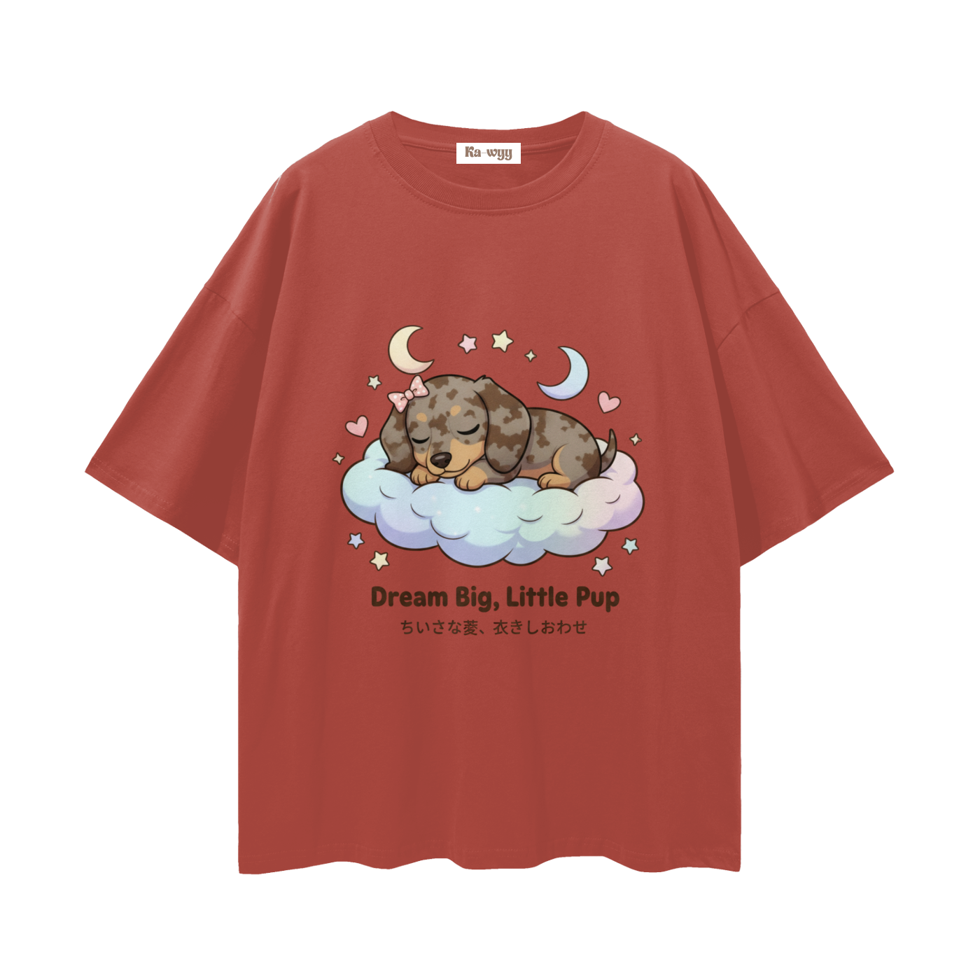 Dream Big Dapple Dachshund - Loose Drop Shoulder T-Shirt