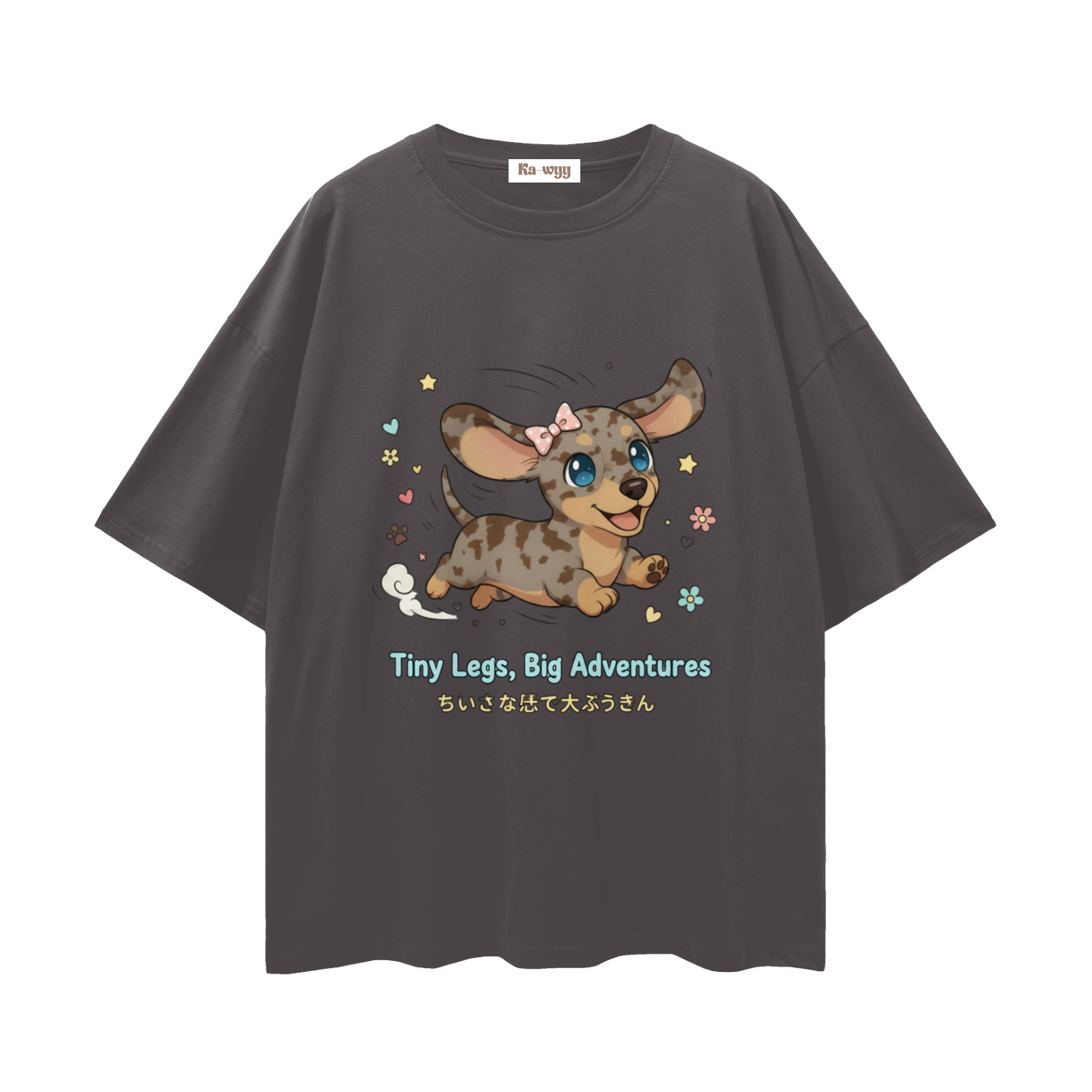 Tiny Legs Dapple Dachshund - Loose Drop Shoulder T-Shirt