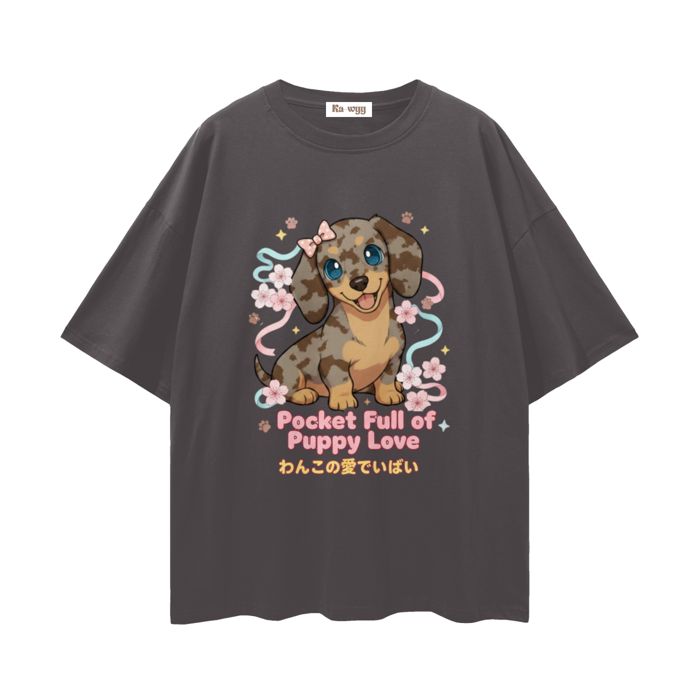 Puppy Love Dapple Dachshund - Loose Drop Shoulder T-Shirt
