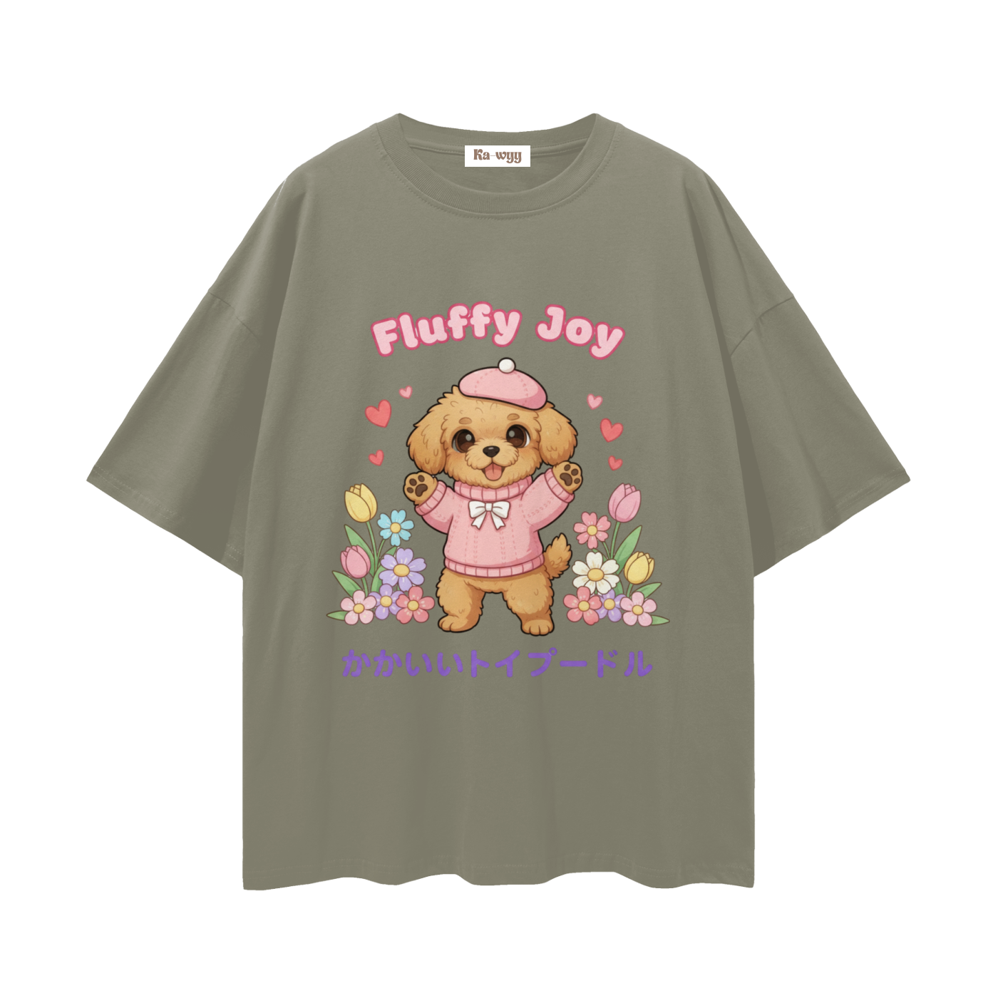 Fluffy Joy Toy Poodle - Loose Drop Shoulder T-Shirt