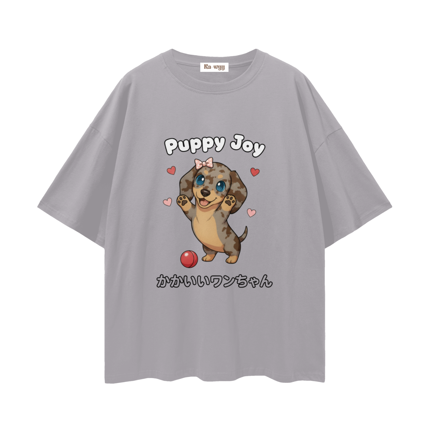 Puppy Joy Dapple Dachshund - Loose Drop Shoulder T-Shirt
