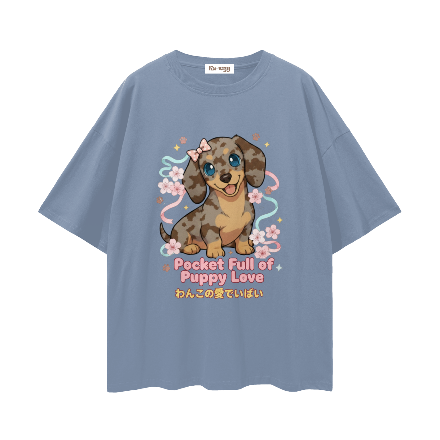 Puppy Love Dapple Dachshund - Loose Drop Shoulder T-Shirt