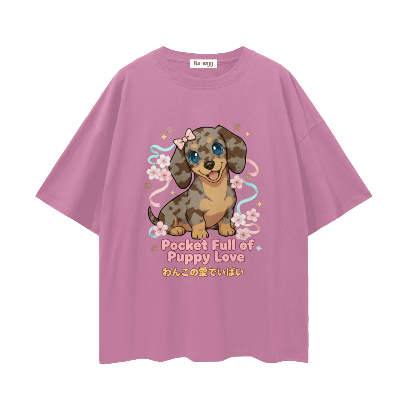 Puppy Love Dapple Dachshund - Loose Drop Shoulder T-Shirt
