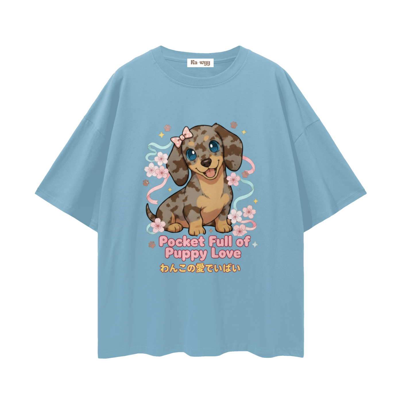Puppy Love Dapple Dachshund - Loose Drop Shoulder T-Shirt