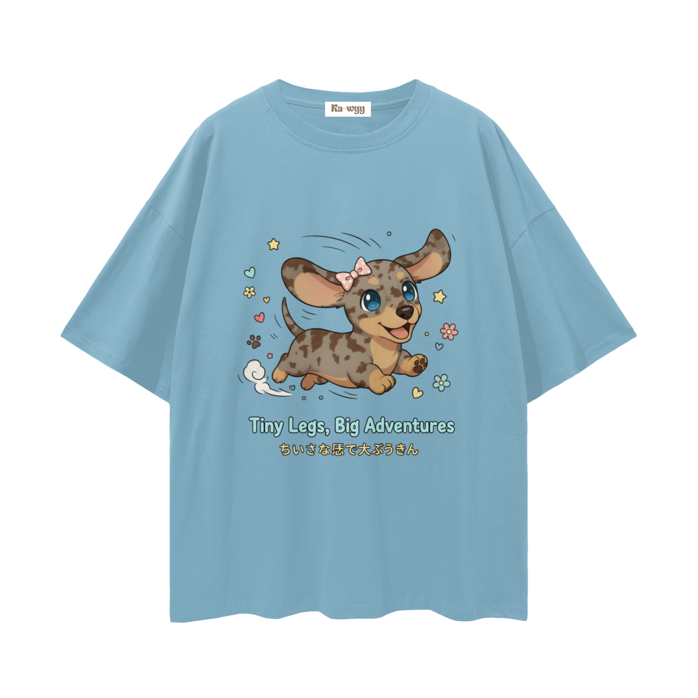 Tiny Legs Dapple Dachshund - Loose Drop Shoulder T-Shirt