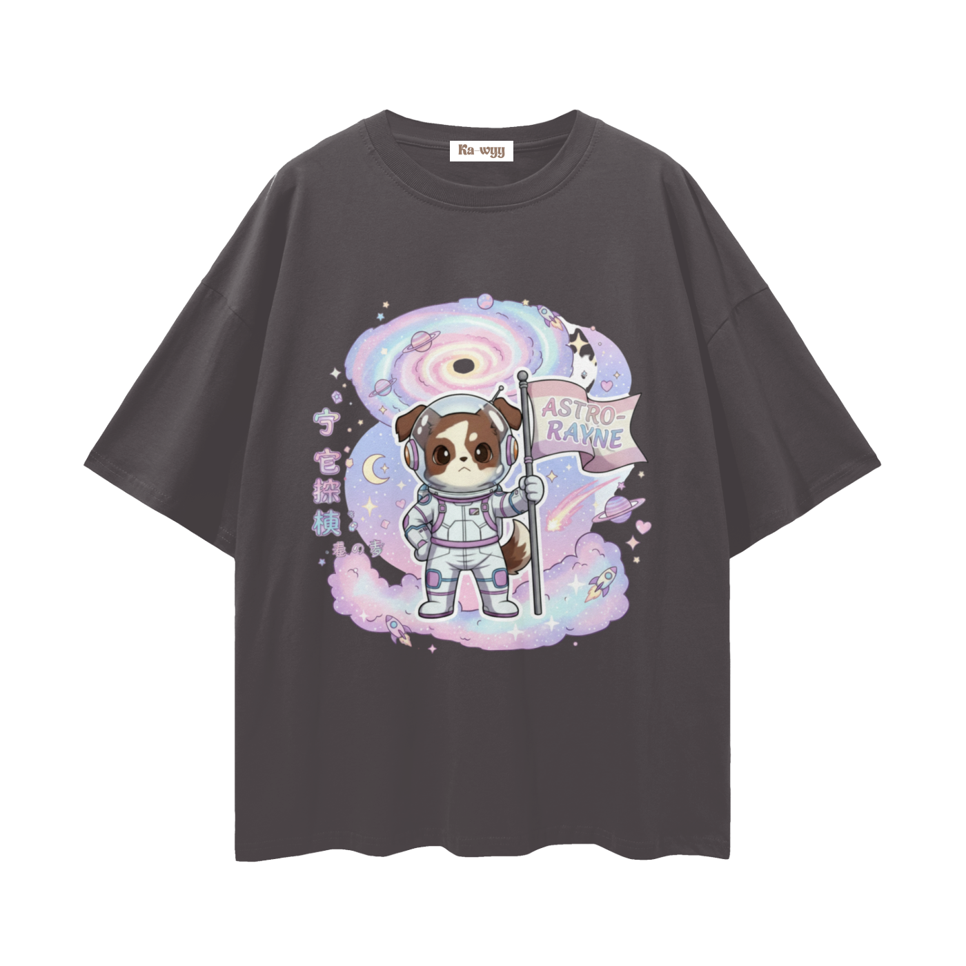 Astro Rayne - Loose Drop Shoulder T-Shirt  - Dark Gray