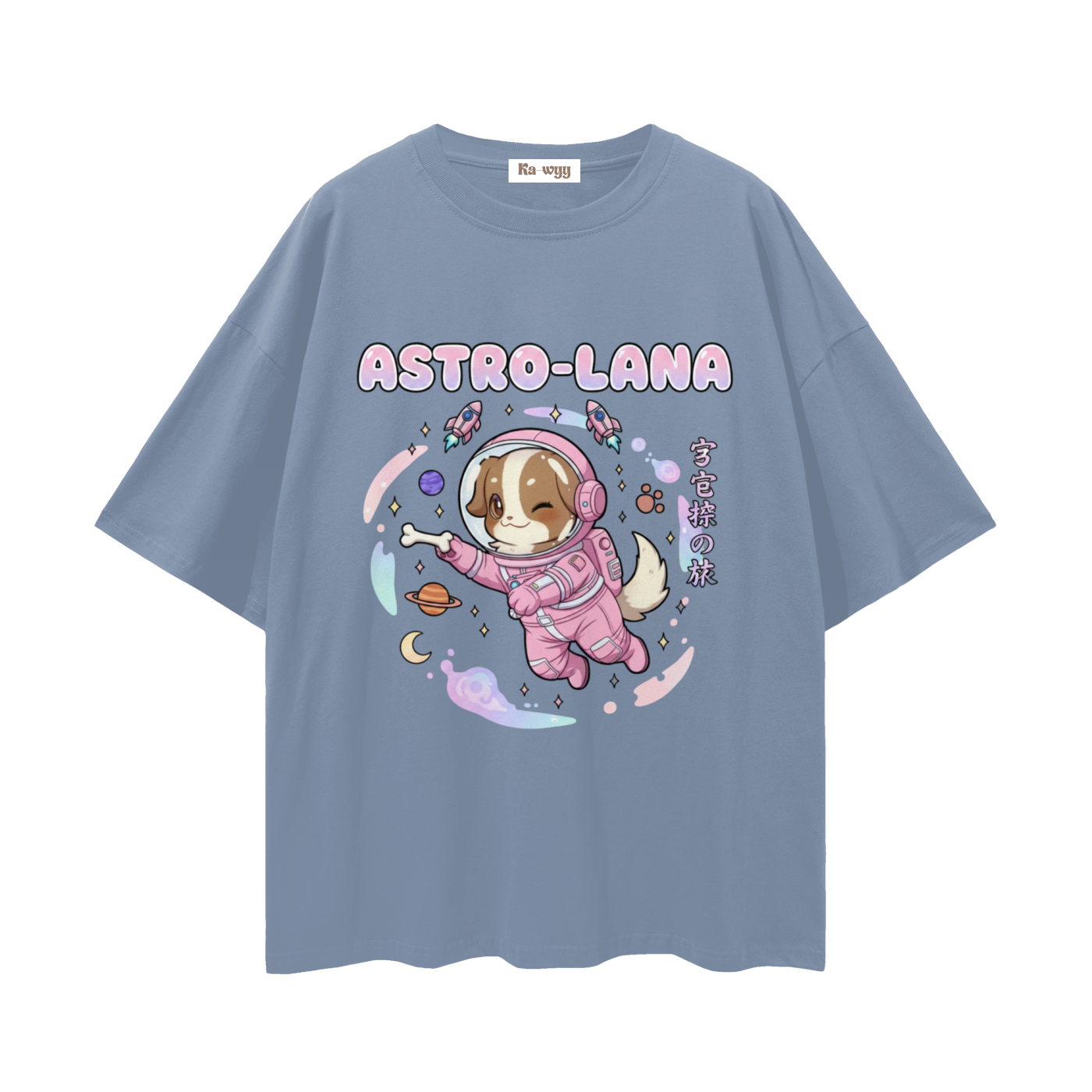 Astro Lana - Loose Drop Shoulder T-Shirt - Rain Washed