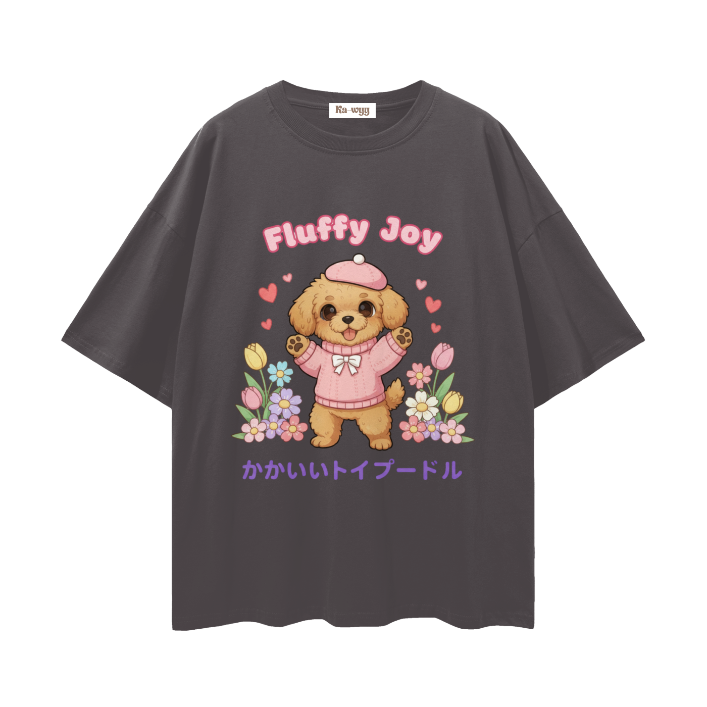 Fluffy Joy Toy Poodle - Loose Drop Shoulder T-Shirt