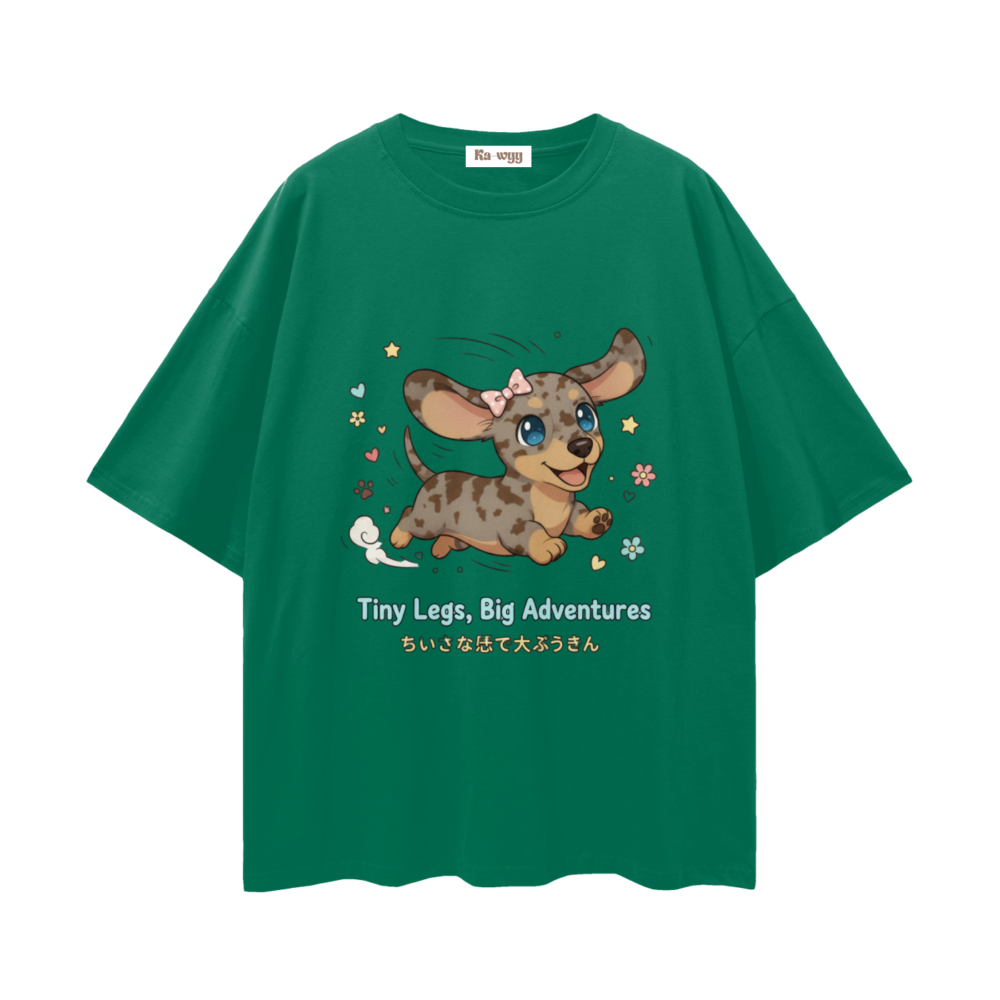 Tiny Legs Dapple Dachshund - Loose Drop Shoulder T-Shirt